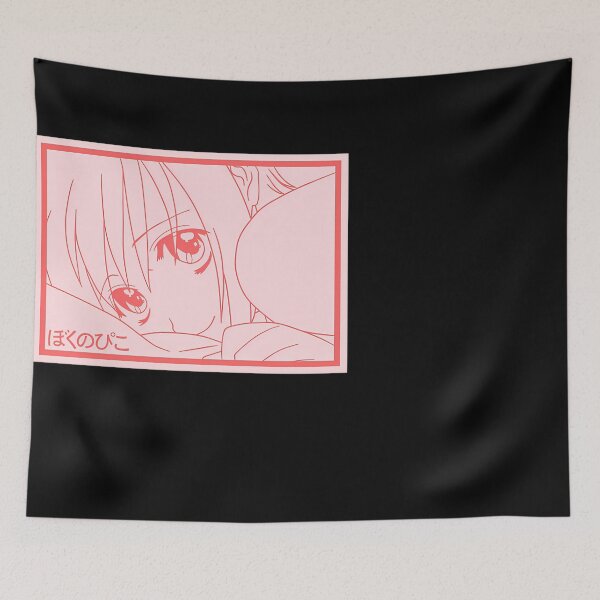Item preview, Pico (Boku No Pico) designed and sold by JUDITHEISING.