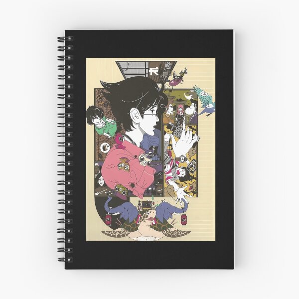 Item preview, La Galaxie Tatami  designed and sold by zwruodyhh65.
