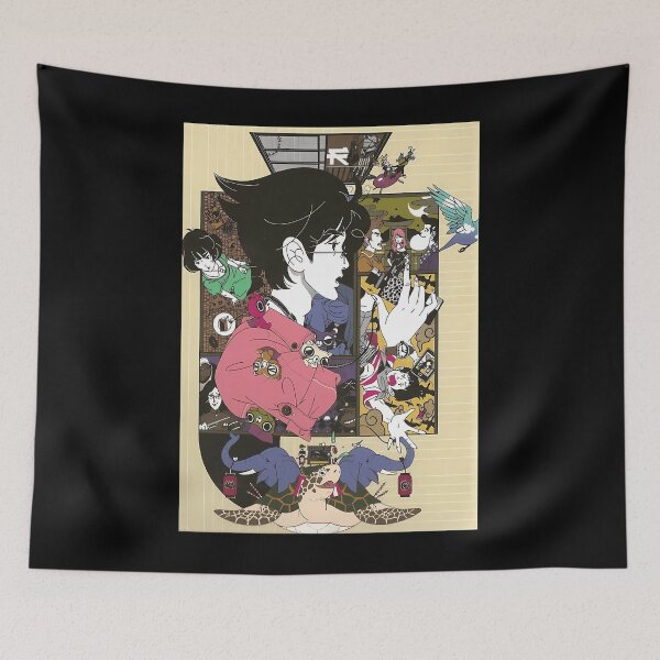 Item preview, La Galaxie Tatami  designed and sold by zwruodyhh65.