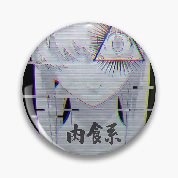 Item preview, Yuno Gasai Eye Illuminati Glitch designed and sold by AHMEDBURDETT.
