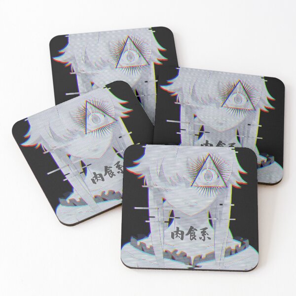 Item preview, Yuno Gasai Eye Illuminati Glitch designed and sold by AHMEDBURDETT.