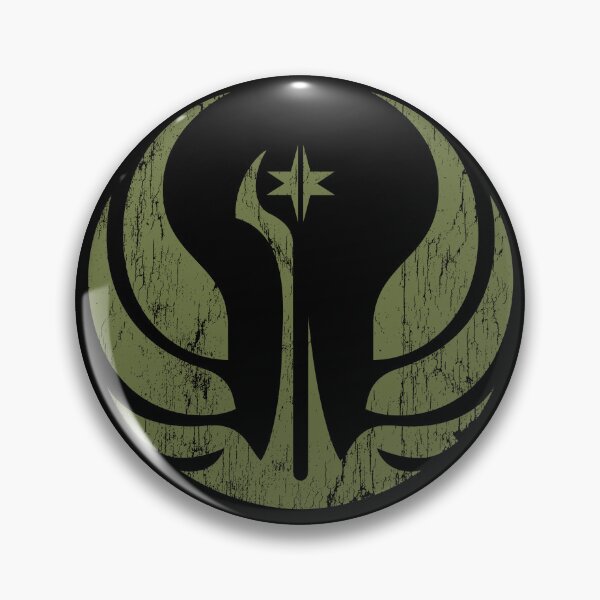 Item preview, Star Wars Old Republic logo - worn version designed and sold by The Common Tee.