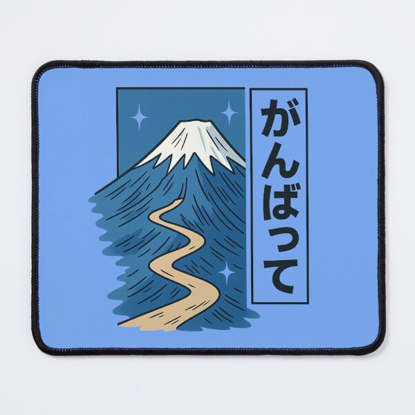 Item preview, Mount Fuji Motivation – Ganbatte! designed and sold by SiseonStudio.