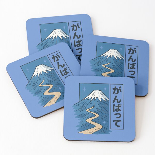 Item preview, Mount Fuji Motivation – Ganbatte! designed and sold by SiseonStudio.