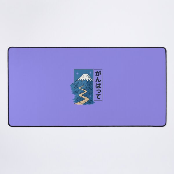 Item preview, Mount Fuji Motivation – Ganbatte! designed and sold by SiseonStudio.