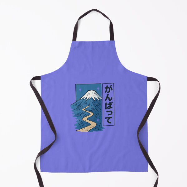 Item preview, Mount Fuji Motivation – Ganbatte! designed and sold by SiseonStudio.