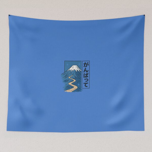 Item preview, Mount Fuji Motivation – Ganbatte! designed and sold by SiseonStudio.