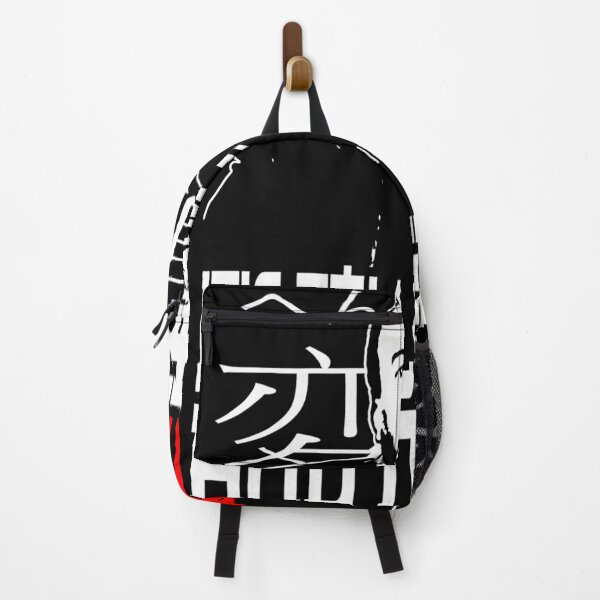 Item preview, It'S Called Hentai... designed and sold by RHETTGOLDSTEIN.