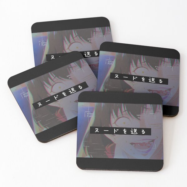 Item preview, Send Nudes (Gambling) Addiction Midari designed and sold by TERRANCEJACKSON.