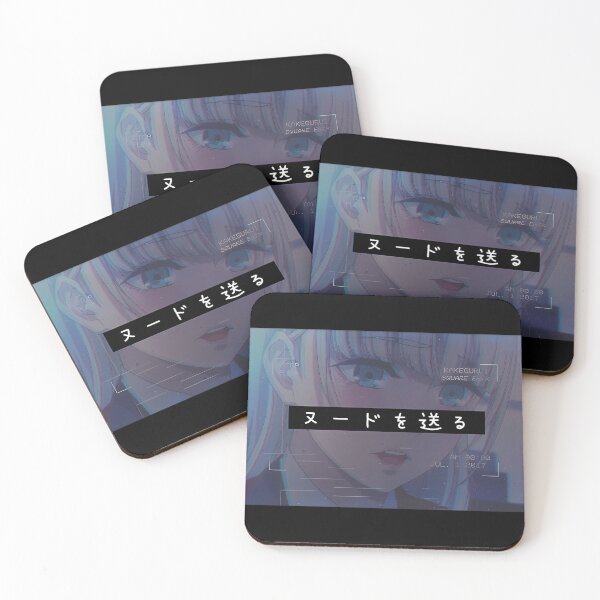 Item preview, Send Nudes (Gambling) Addiction Ririka designed and sold by TERRANCEJACKSON.