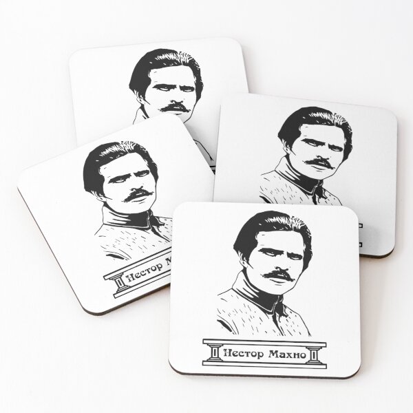 Item preview, Nestor Makhno  .  designed and sold by nlynccssr84.
