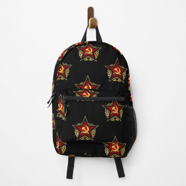 Item preview, Russian Red Star designed and sold by RevolutionGFX.
