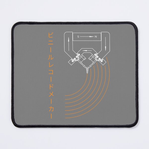 Item preview, Vinyl Record Maker (ビニールレコードメーカー) designed and sold by Genestreet.