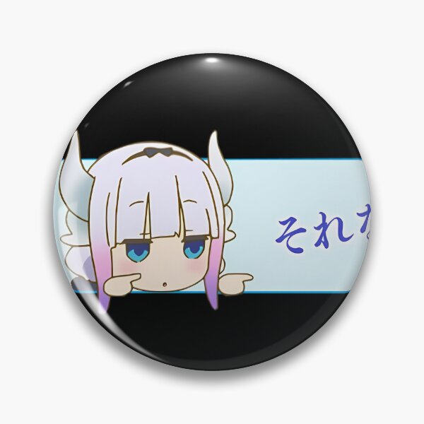 Artikelvorschau, Das ist richtig - Kanna - Dragon Maid Kobayashi entworfen und verkauft von WILLIAGHTE.