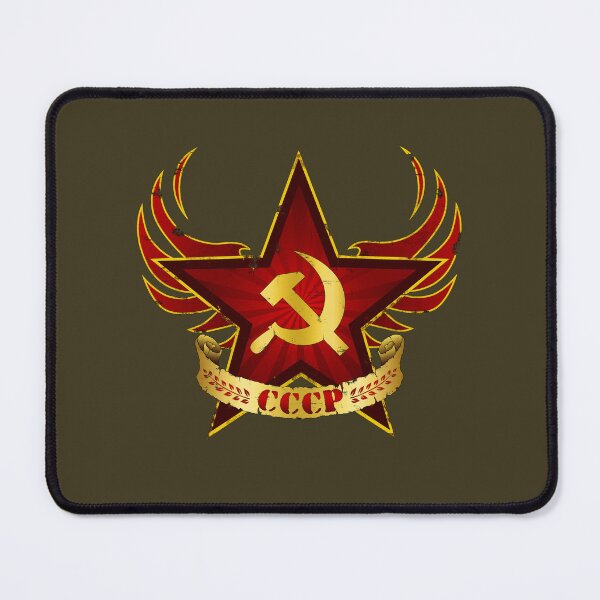 Artikelvorschau, CCCP-Armeestern entworfen und verkauft von RevolutionGFX.