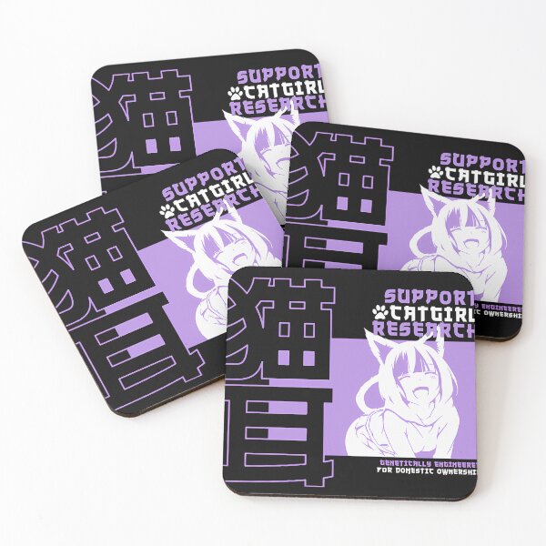 Item preview, Support Catgirl Research designed and sold by ANTONIODIRSCHL.