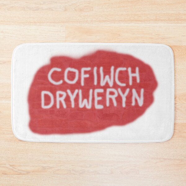 Item preview, Cofiwch Dryweryn Remember Tryweryn designed and sold by WelshStuff.