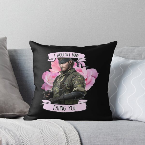 Item preview,  Snake Eater designed and sold by nadenenicuri.