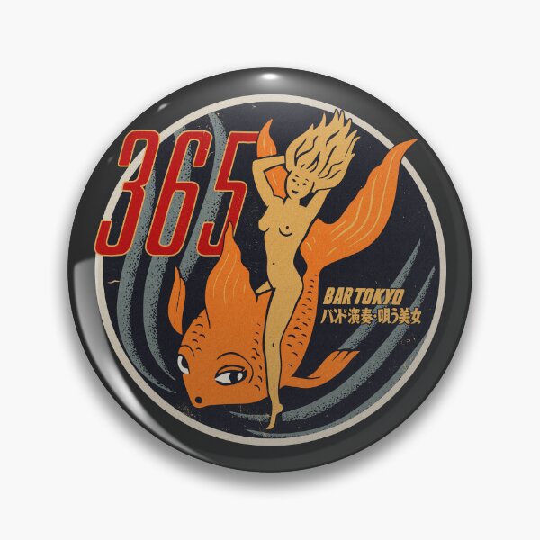 Item preview, Vintage Japanese Entertainment Dive Bar designed and sold by Kujo Dangerous Vintage.
