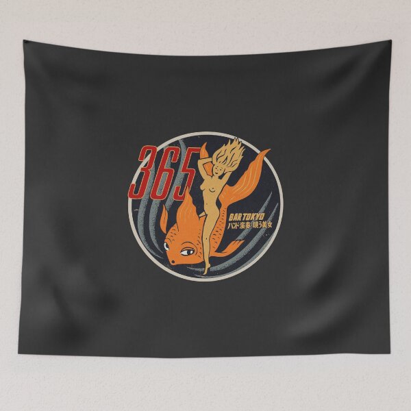 Item preview, Vintage Japanese Entertainment Dive Bar designed and sold by Kujo Dangerous Vintage.