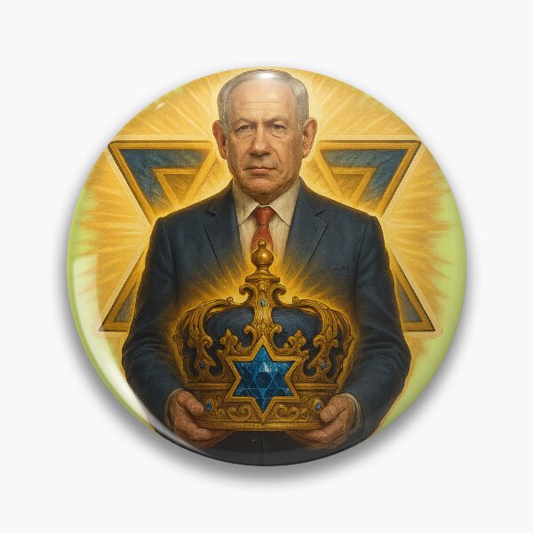 Item preview, Stand With Israel - Benjamin Netanyahu Bibi/ STAND WITH BiBi - Jewish Pride Art designed and sold by YG - YiddisheGesheft.