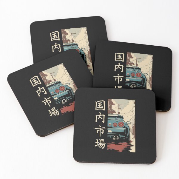 Artikelvorschau, Vintage JDM Drift Car Tokyo Street Racing Enthusiast entworfen und verkauft von queenzoid.