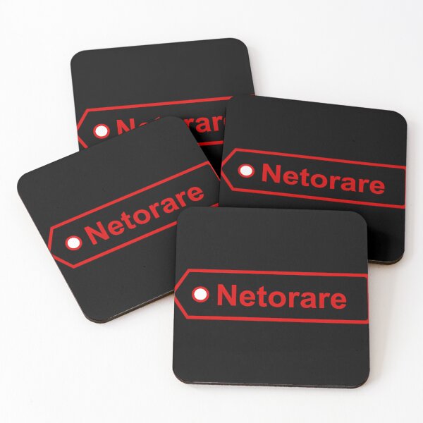 Item preview, Hh Tag Netorare designed and sold by RONAOCKET.