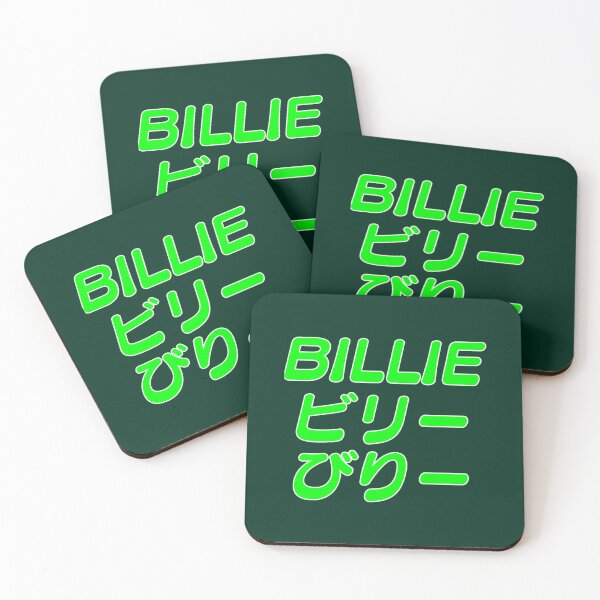 Item preview, BILLIEビリーびりー designed and sold by banhequoc22.
