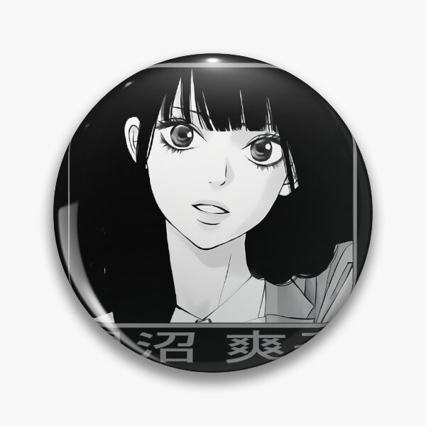 Item preview, Sawako Kuronuma Kimi Ni Todoke  .  designed and sold by gelsgnjwxqg16.