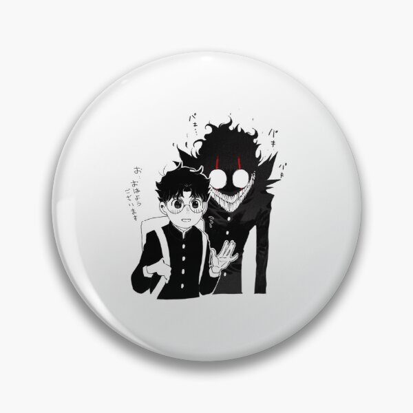 Artikelvorschau, Okarun Dandadan Anime Fanart | Ken Takakura Okarun aus Dandadan | Japanisches Manga-Charakterdesign entworfen und verkauft von CrispyToastYT.