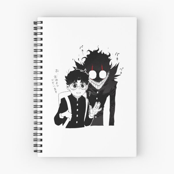 Artikelvorschau, Okarun Dandadan Anime Fanart | Ken Takakura Okarun aus Dandadan | Japanisches Manga-Charakterdesign entworfen und verkauft von CrispyToastYT.