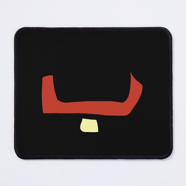 Item preview, The letter B designed and sold by Yomna2022.