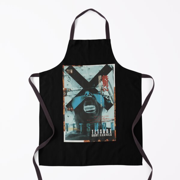 Item preview, Tetsuo II Body Hammer Japanese Film designed and sold by bwufddouqzu75.