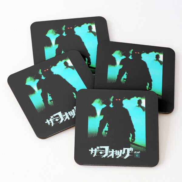 Item preview, The Fog Japanese  designed and sold by bwufddouqzu75.