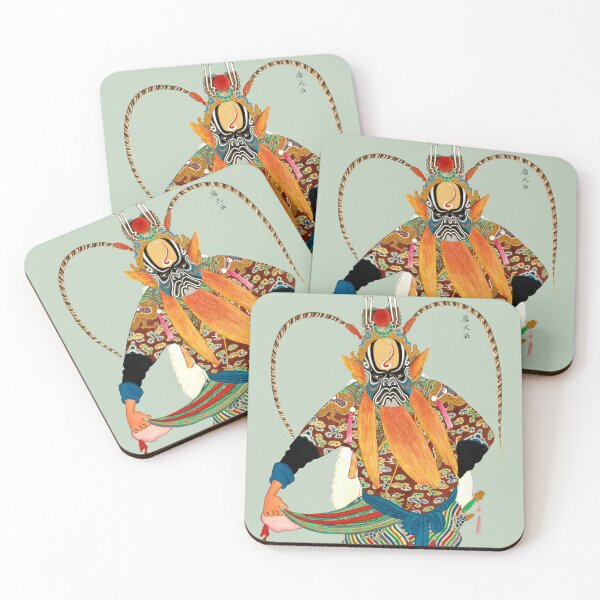 Item preview, 19th Century Chinese Portraits of Peking Opera Characters designed and sold by Pixelchicken.