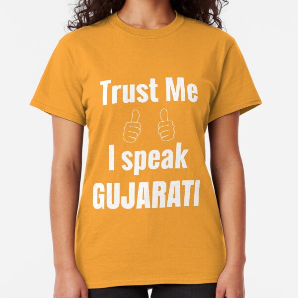 t shirt in gujarati