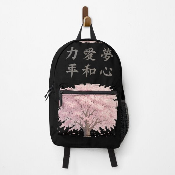 Item preview, The Cherry Blossom designed and sold by CR3@TIX-BOUTIK.