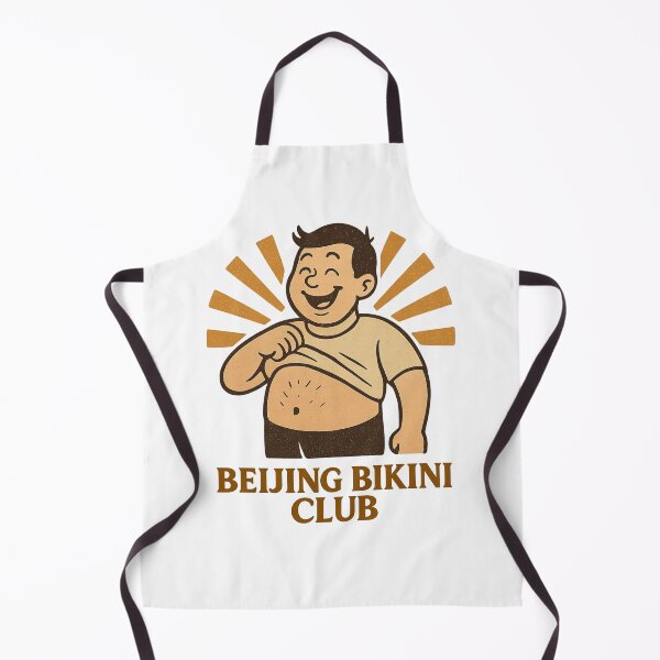 Item preview, Beijing Bikini Club designed and sold by Lia Vina.