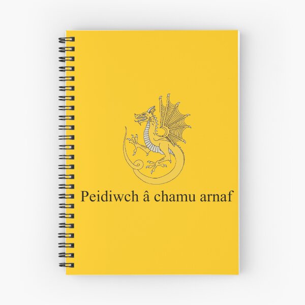 Item preview, Baner Gadsden y Ddraig Felen Owain Glyndŵr 1 designed and sold by JonathanR1994.