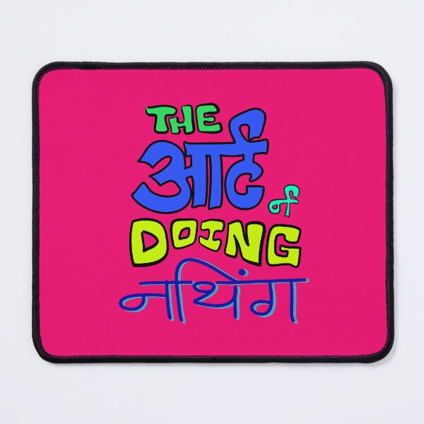Item preview, The Art Of Doing Nothing designed and sold by Vee's Art Deck.