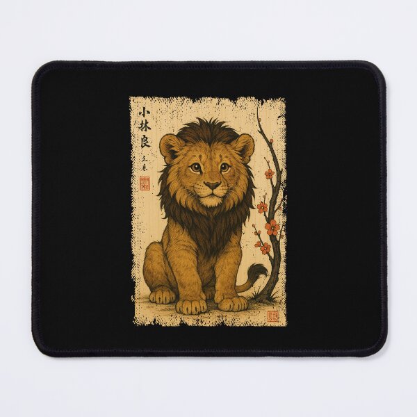Item preview, Vintage Lion Japanese Cherry Blossom Japan Boys Girls Kids designed and sold by rafaeltto.
