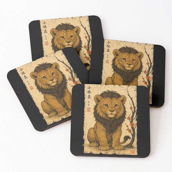 Item preview, Vintage Lion Japanese Cherry Blossom Japan Boys Girls Kids designed and sold by rafaeltto.