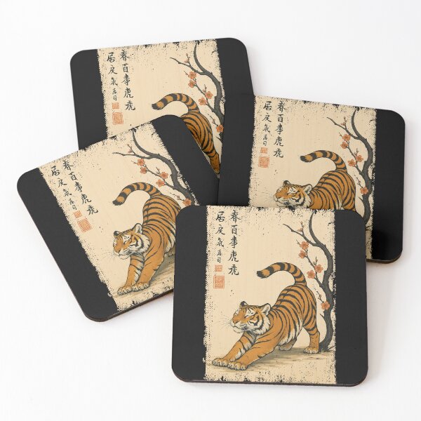 Item preview, Vintage Tiger Japanese Cherry Blossom Japan Boys Girls Kids designed and sold by rafaeltto.