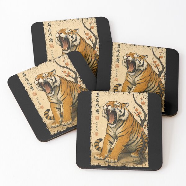 Item preview, Vintage Tiger Japanese Cherry Blossom Japan Boys Girls Kids designed and sold by rafaeltto.