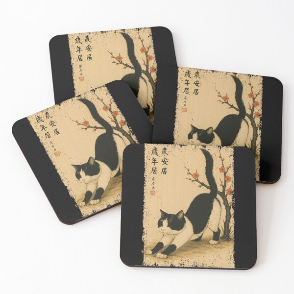 Item preview, Vintage Cat Japanese Cherry Blossom Japan Mom Dad Kids designed and sold by rafaeltto.