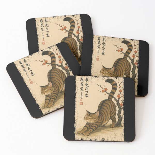 Item preview, Vintage Cat Japanese Cherry Blossom Japan Mom Dad Kids designed and sold by rafaeltto.