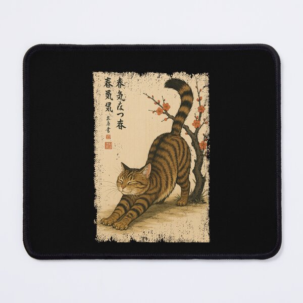 Item preview, Vintage Cat Japanese Cherry Blossom Japan Mom Dad Kids designed and sold by rafaeltto.