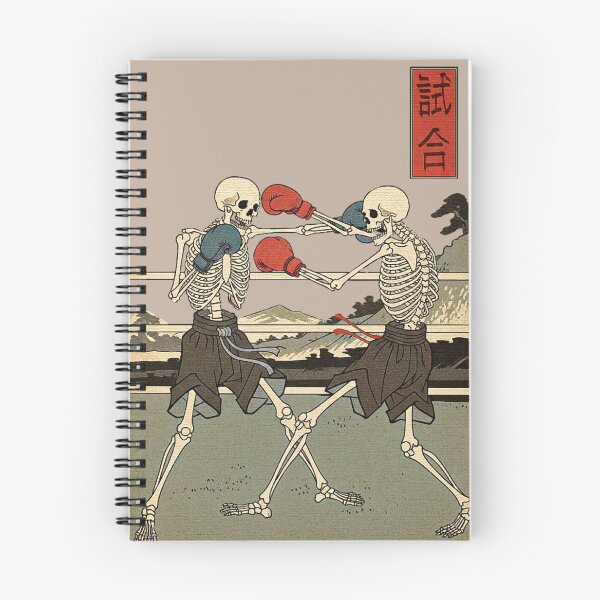 Item preview, Boxing Match Retro Japanese Style  designed and sold by Joako Zeta.
