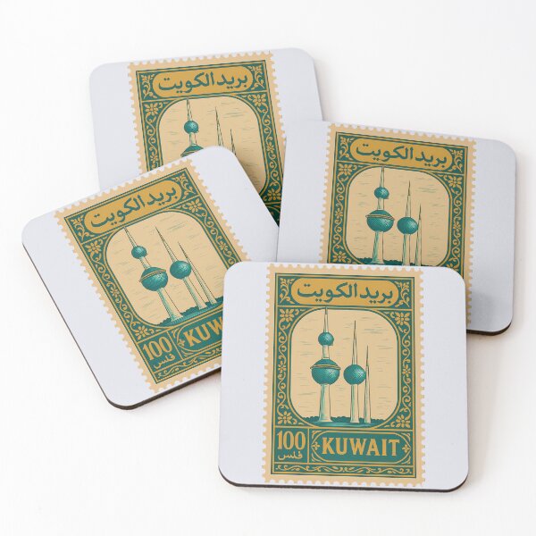 Item preview, Vintage Kuwait Postage Stamp Design – Arabic Calligraphy & Middle Eastern Heritage designed and sold by Travellerz.