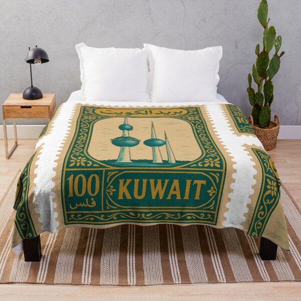 Item preview, Vintage Kuwait Postage Stamp Design – Arabic Calligraphy & Middle Eastern Heritage designed and sold by Travellerz.
